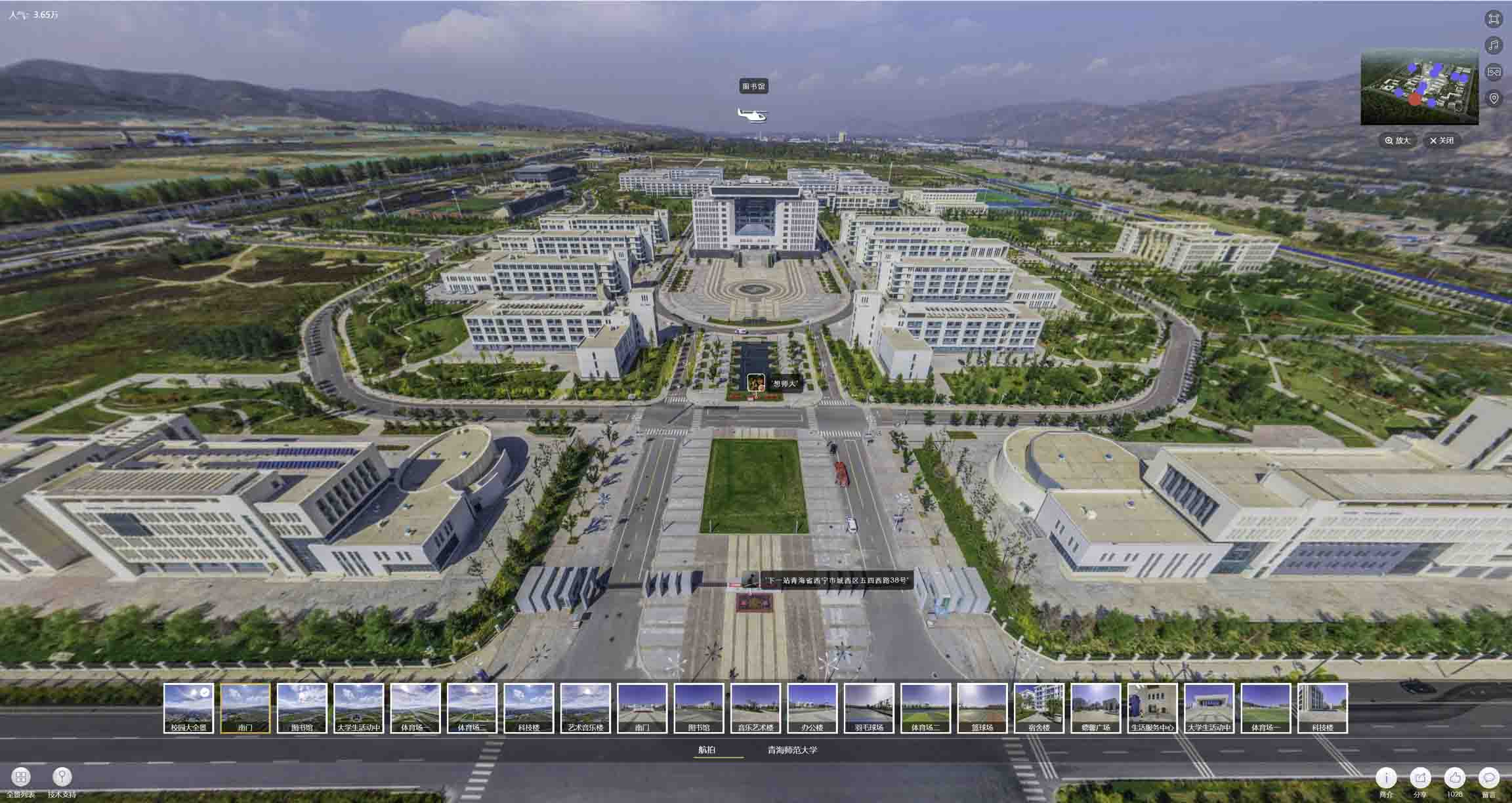 户县油菜花-惊艳半生的花海仙境